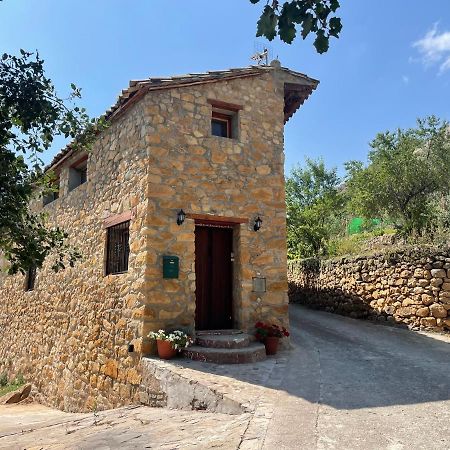 Casa De Lilith Villa Aren Екстериор снимка